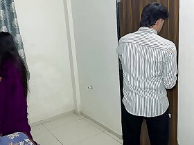 The schoolboy wanted to evade someone a paying guest with his field